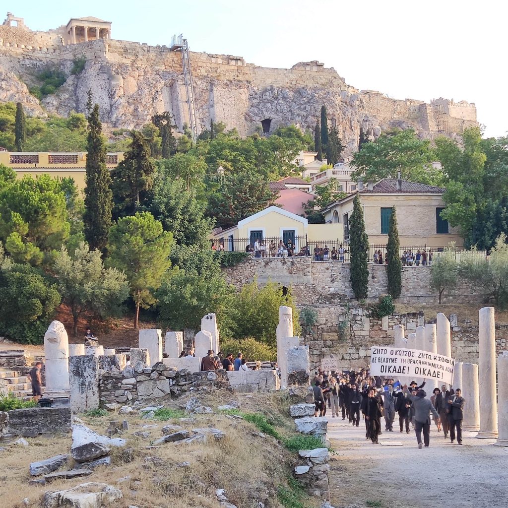 Los 10 imprescindibles que ver o hacer en Atenas - Ágora romana de Atenas