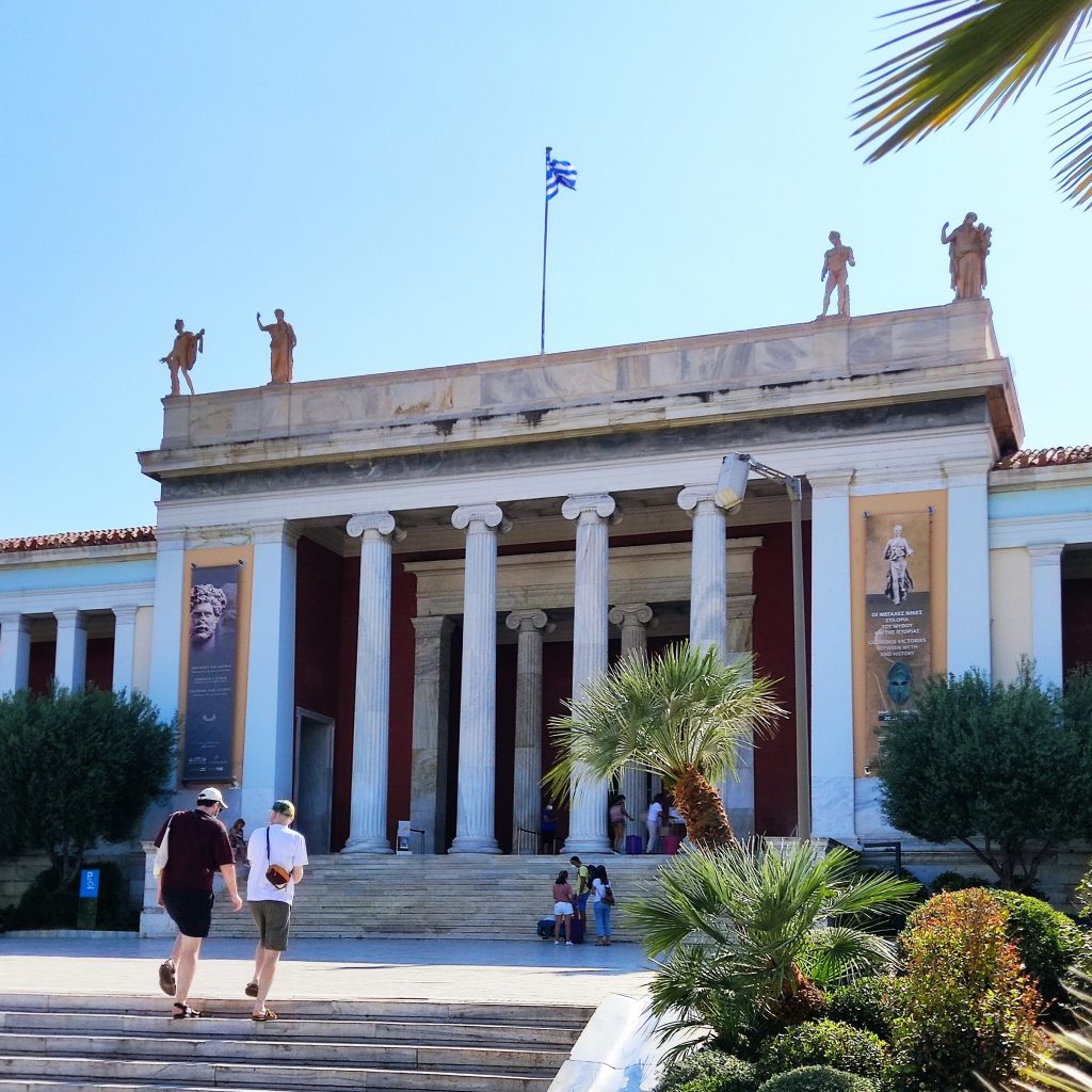 Los 10 imprescindibles que ver o hacer en Atenas - Museo Arqueológico Nacional Atenas